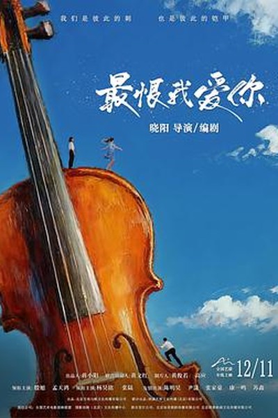 盗梦空间 欧牛影视 烧脑科幻