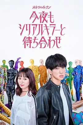 影迷头像
