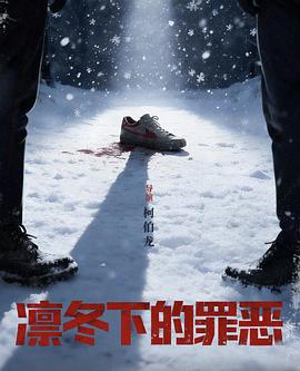 千与千寻 欧牛影视 宫崎骏经典